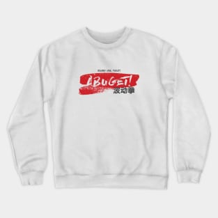 Abuget Crewneck Sweatshirt